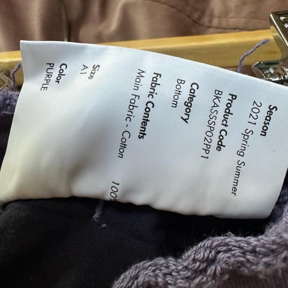 Ader error sweatpants purple never used - Picture 2 of 8